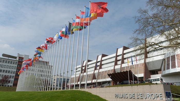 Frankreich Europaparlament in Straßbourg