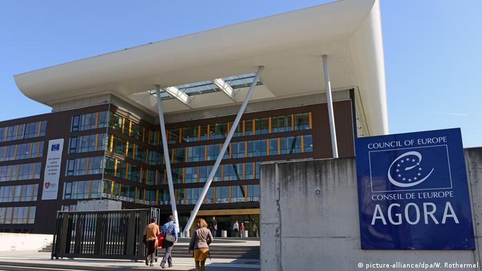Frankreich Europaparlament in Straßbourg