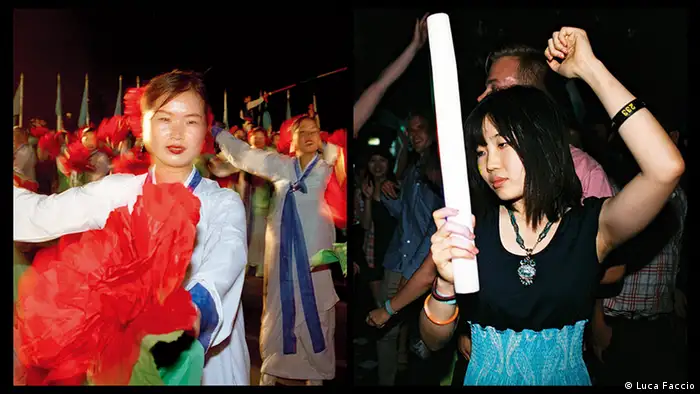 Танцующие люди в КНДР и Южной Корее