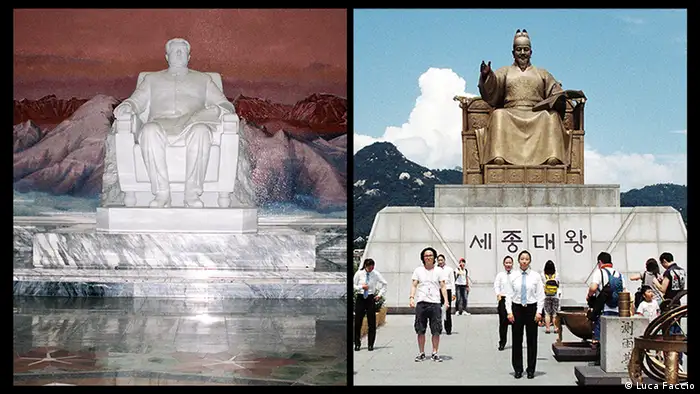 Памятники в Северной и Южной Кореях