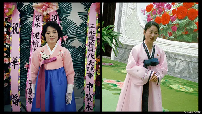 Женщины в традиционных корейских нарядах