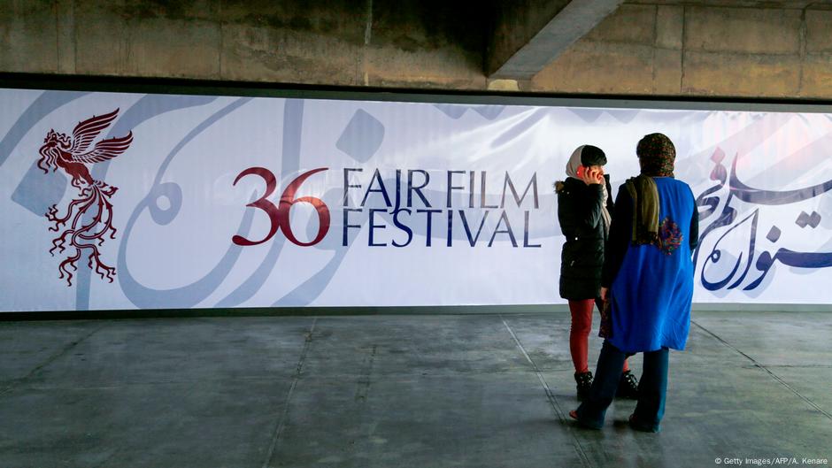 Fajr International Film Festival Tehran Meets Hollywood Middle East News And Analysis Of Events In The Arab World Dw 25 04 2018 Fajr International Film Festival Tehran Meets Hollywood Middle East News And Analysis Of Events In The Arab World Dw 25 04 2018