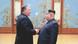 Mike Pompeo und Kim Jong Un Mike Pompeo und Kim Jong Un