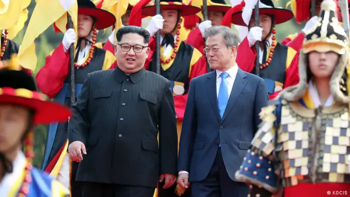 Innerkoreanischer Gipfel (KOCIS)