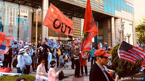 韩国反华情绪为何日益高涨？ – DW – 2025年7月20日