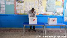هيئة الانتخابات تقبل ملفات 26 مرشحا لرئاسيات تونس