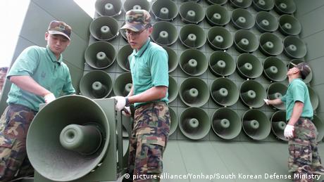 Südkorea stoppt Lautsprecherpropaganda (picture-alliance/Yonhap/South Korean Defense Ministry)