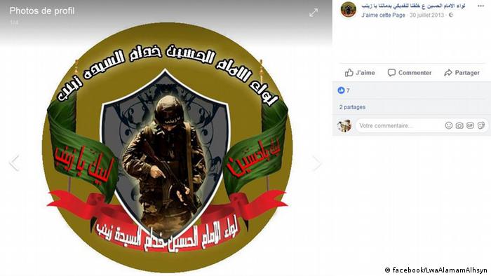 Screenshot Facebook Syrien Schiitische Gruppen (facebook/LwaAlamamAlhsyn)