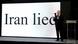 Нетаньяху звинуватив Іран у брехні щодо ядерної програми Нетаньяху звинуватив Іран у брехні щодо ядерної програми