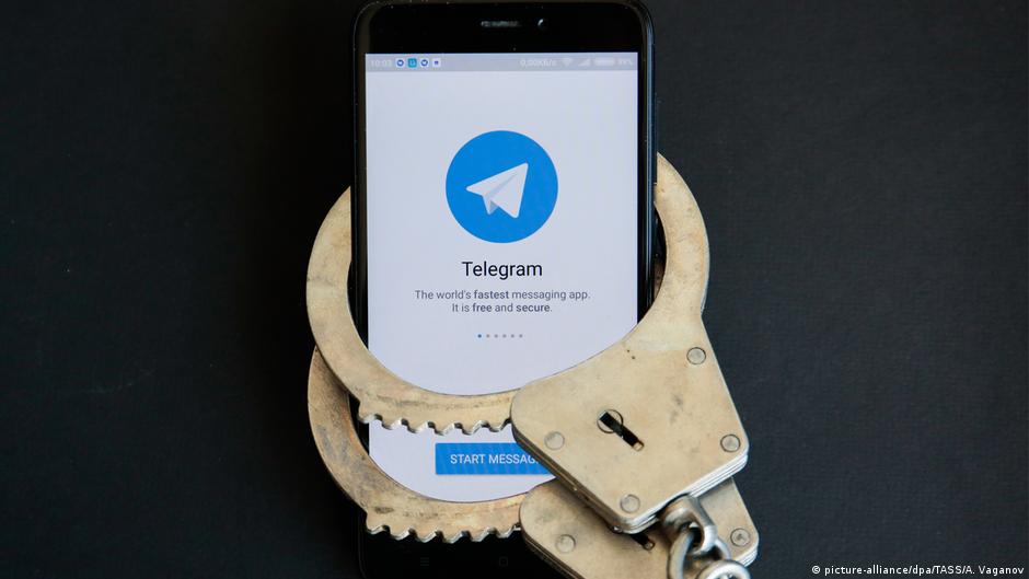 В ФСБ рассказали о задержании 46 участников чата в Telegram от 11 до 22 лет