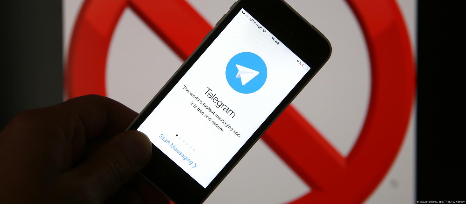 Роскомнадзор подал иск о запрете Telegram-бота 