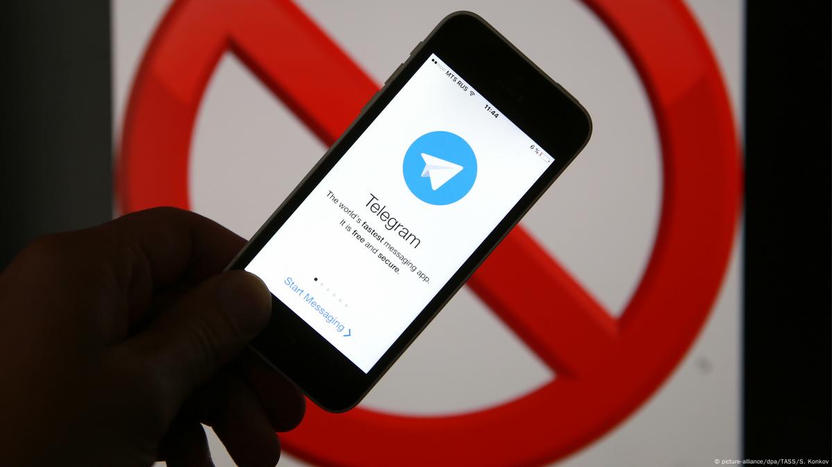 Роскомнадзор подал иск о запрете Telegram-бота 