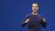 Facebook-Entwicklungskonferenz F8 Zuckerberg Facebook-Entwicklungskonferenz F8 Zuckerberg