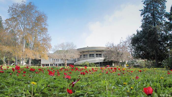 Kibbuz Ga'aton, Israel