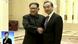 Kim Jong Un, Wang Yi Kim Jong Un, Wang Yi
