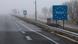 Belgian sign on border with France Belgian sign on border with France