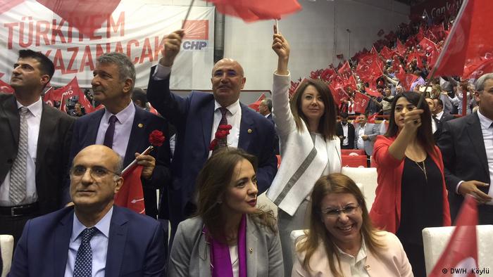 Съезд Народно-республиканской партии (CHP), май 2018 г.