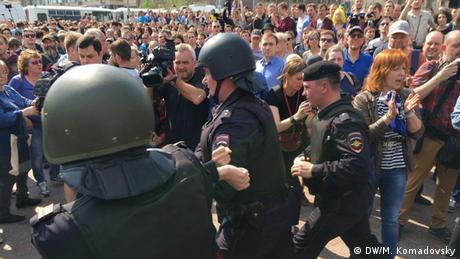 Proteste in Russland Moskau (DW/M. Komadovsky)