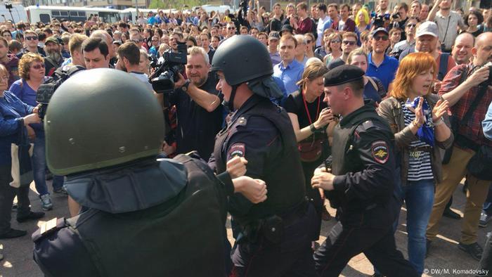 Proteste in Russland Moskau (DW/M. Komadovsky)