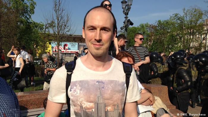 Участник митинга Он нам не царь в Москве Денис.