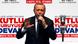 Türkei Erdogan bezeichnet Wahlen am 24. Juni als «Zeitenwende» Türkei Erdogan bezeichnet Wahlen am 24. Juni als «Zeitenwende»