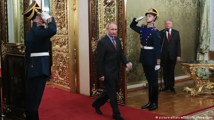 Путин во время инаугурации в Кремле (фото из архива)