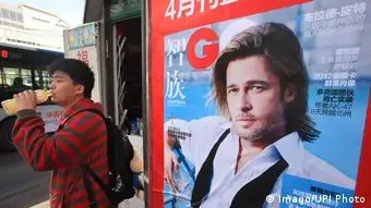 The cover of a GQ China edition in 2012 featuring an image of Brad Pitt