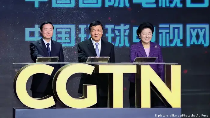 China Start von CGTN - Eröffnungsveranstaltung