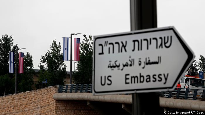US Embassy sign in Jerusalem