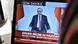 Recep Tayyip Erdogan im TV Recep Tayyip Erdogan im TV