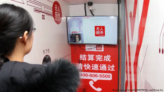 China Technologie der Gesichtserkennung im Supermarkt