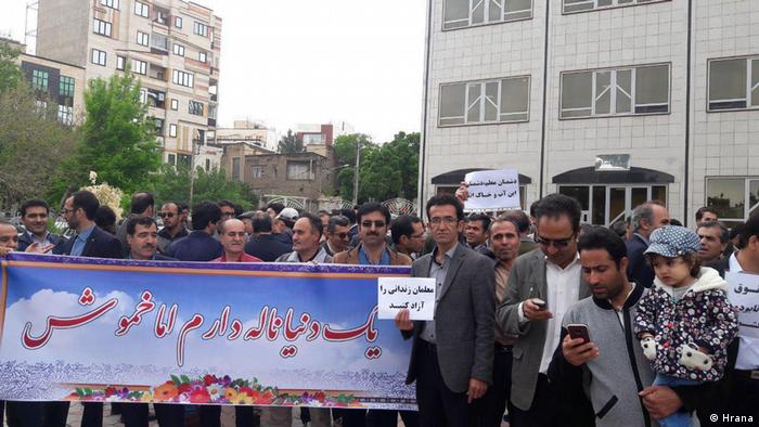بسیاری از شهرهای ایران صبح امروز پنجشنبه (۱۰ مه/ ۲۰ اردیبهشت) شاهد تظاهرات اعتراضی معلمان شاغل و بازنشسته بود. 