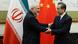 China Mohammed Dschawad Sarif, Außenminister Iran mit Wang Yi, Außenminister China Mohammed Dschawad Sarif, Außenminister Iran mit Wang Yi, Außenminister