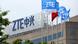 ZTE ZTE