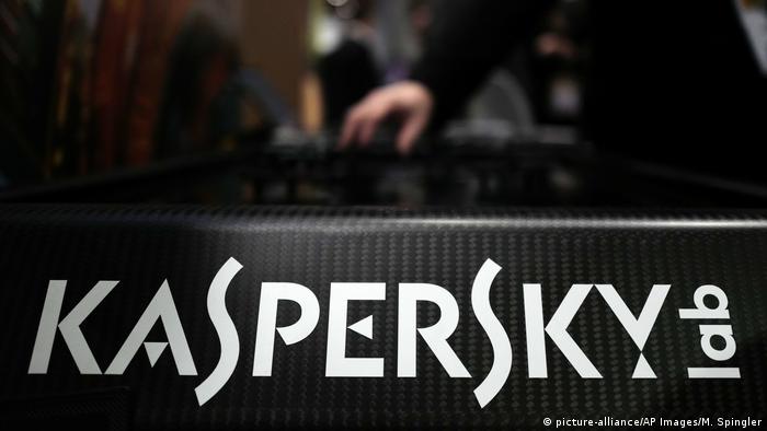 Стенд Лаборатории Касперского на Международном форуме по кибербезопасности вол Франции, 2018 год