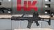 Heckler & Koch Sturmgewehr G36 Heckler & Koch Sturmgewehr G36