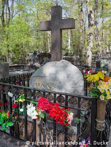 Могила доктора Гааза на Введенском кладбище в Москве