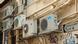 Air conditioning units outside a building in Hong Kong