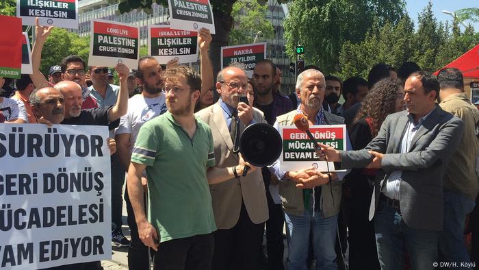 ABD'nin Ankara Büyükelçiliği önündeki protesto gösterisine HDP İzmir Milletvekili Ertuğrul Kürkçü de katıldı.