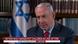 CBS Interview mit Benjamin Netanjahu Gaza Tote CBS Interview mit Benjamin Netanjahu Gaza Tote