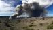 A new powerful eruption at the Kilauea volcano in Hawaii A new powerful eruption at the Kilauea volcano in Hawaii