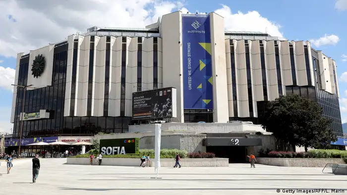 Bulgarien EU-Balkan-Gipfel in Sofia | Kulturpalast (Getty Images/AFP/L. Marin)