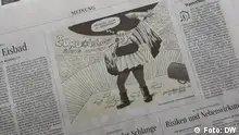 内塔尼亚胡漫画引轩然大波：作者被报社解聘