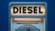 Symbolfoto Dieselskandal Symbolfoto Dieselskandal