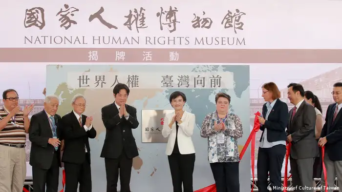 Taiwan Tapei Eröffnungsfeier des nationalen Menschenrechtsmuseums