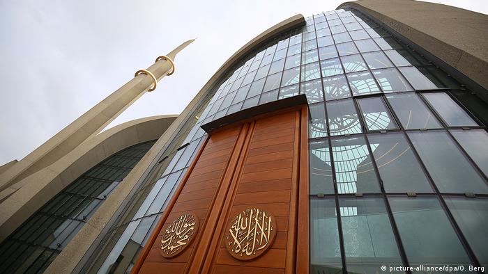 Front door of Cologne mosque
