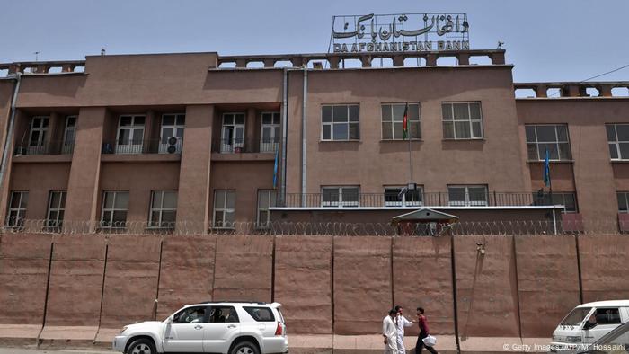 Afghanistan Afghanistan Bank in Kabul 