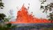 Lava erupts on near Pahoa during ongoing eruptions of the Kilauea Volcano in Hawaii Lava erupts on near Pahoa during ongoing eruptions of the Kilauea Volcano in Hawaii