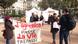 Frankreich - #MeToo-Aktivistinnen demonstrieren in Lyon Frankreich - #MeToo-Aktivistinnen demonstrieren in Lyon