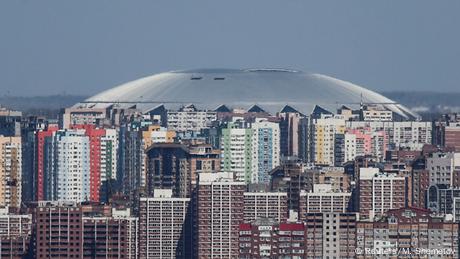 Самара Арена